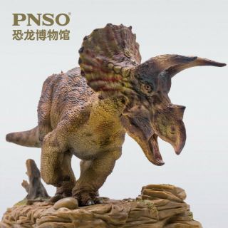 Pnso Triceratops Dolly 1/35 Dinosaurs Chongqing Museum Version Figure Model Gift