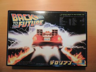 Aoshima 1/24 Back To The Future Car Delorean Part I Type