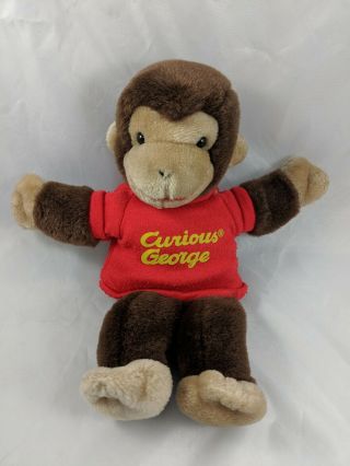 Gund Curious George Monkey Hand Puppet Plush 12 " Stuffed Animal