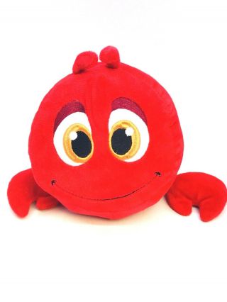Emerald Toy Lobster Plush Stuffed Animal Red 9.  5 "