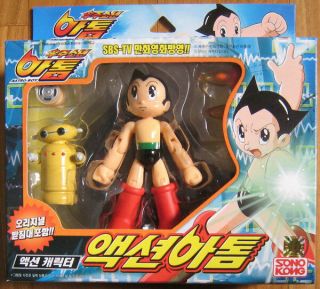 2003 Takara Astro Boy Atom Action Figure Set 4.  3 Vintage Toy Rare Item