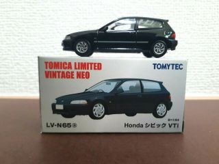 Rare Tomytec Tomica Limited Vintage Neo Lv - N65a Honda Civic Vti