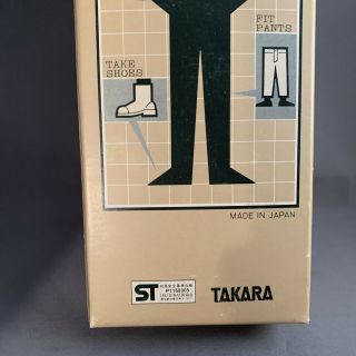 Vintage Japanese 1980 Takara Combat Joe WW2 US soldier 7