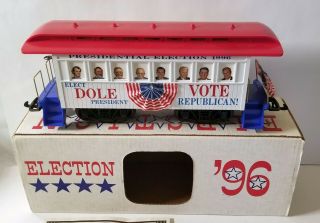 Hlw Hartland Locomotive Republican Campaign Car G Scale 96 Election Dole
