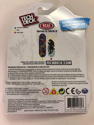 Tech Deck Series 8 REAL Skateboards ULTRA RARE Fingerboard 20 Year Anniversary 2
