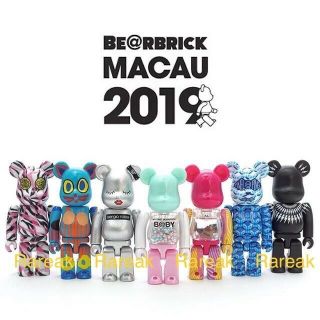 Medicom Be@rbrick 2019 Macau WF Fashion Pinel et Pinel 100 Blue Bearbrick 1pc 6