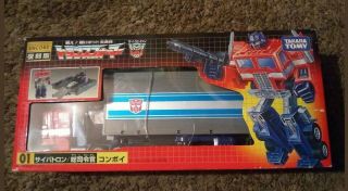 Takara Tomy Transformers G1 Encore 01 Convoy Optimus Prime