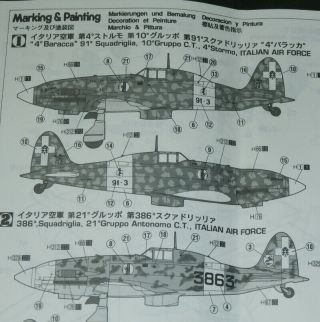 1/72 Hasegawa MACCHI M.  C.  202 BARACCA FUJIMI Ju - 87 STUKA B/R AND G - 1 IModel Kit 3