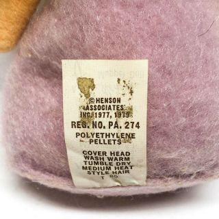 Vintage Fisher Price Miss Piggy Doll Small Soft Plush Body Vinyl Head Bean Bag 3