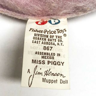 Vintage Fisher Price Miss Piggy Doll Small Soft Plush Body Vinyl Head Bean Bag 4