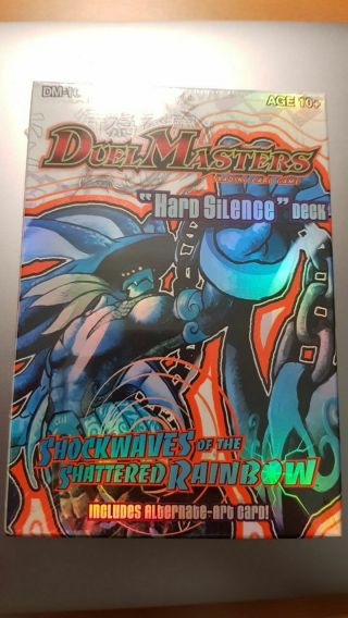 Duel Masters Dm - 10 Shockwaves Of The Shattered Rainbow Hard Silence Deck