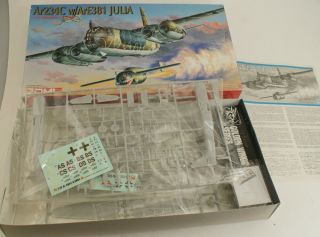Dml Dragon 1/72 Arado Ar234c W/ Are381 Julia Manned Bomb Ww2 German Ac Kit Mib