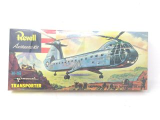 Revell H - 16 Piasecki Helicopter Transporter Model Kit 1997 Reissue Box
