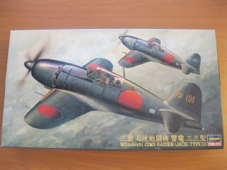 Hasegawa 1/48 Mitsubishi J2m5 Raiden 