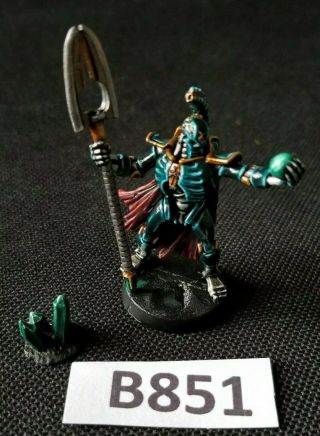 Gw 40k Necron Lord With Resurrection Orb Metal Well Painted