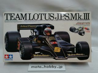 Tamiya 1/20 J.  P.  S Mk.  Iii Lotus 78 John Player Model Kit 20004 Mario Andretti