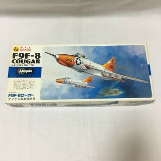 Hasegawa F9f - 8 Cougar 1/72 Model Kit F/s