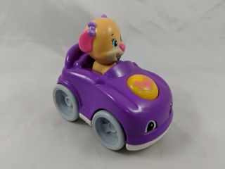 Fisher Price Laugh & Learn Puppy Car Purple Dog 2014