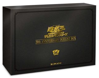 Yu - Gi - Oh 20th Anniversary Duelist Box Japan Official Import
