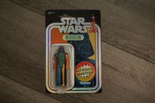 Hasbro Star Wars Kenner Special Edition Darth Vader Prototype 3 3/4 " Figure Sdcc