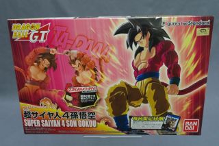 Figure - Rise Standard Dragon Ball Gt Dbgt Saiyan 4 Ssj4 Son Goku Bandai
