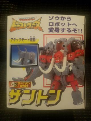 Transformers Japanese beast Wars 2 C - 28 Elephant 3