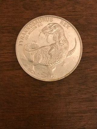 Vintage Post Cereal Dinosaur Coin Tyrannosaurus Rex When The World Was Young