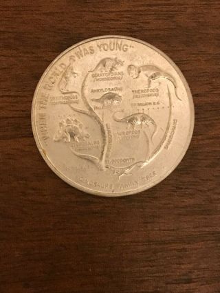 Vintage Post Cereal Dinosaur Coin Tyrannosaurus Rex When The World Was Young 2