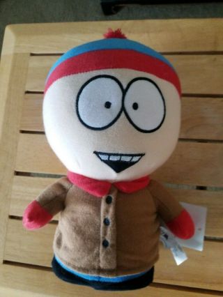 South Park plush set with tags,  Cartman,  Kyle,  Stan and Kenny 4