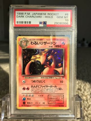 1998 Pokemon - Dark Charizard Holo - Japanese Rocket - Psa 10