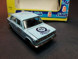 1/43 Scale Soviet Diecast Metal Model Made In Ussr.  Lada Vaz - 2101 (limited Ed. )