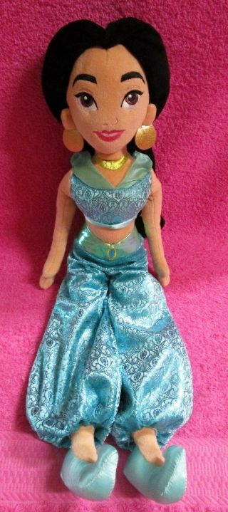 Disney Store Aladdin Princess Jasmine Plush Doll 21 "