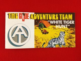 1964 - Gi Joe Canada - 2019 Gi Joe Mini Comic White Tiger Hunt