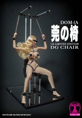 Dom 1/6 Scale Limited Edition Dg Chair Figure Scene Accessory Sm Furniture Model