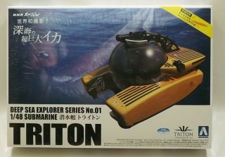 Aoshima 009604 Triton Deep Sea Explorer 1/48 Scale Plastic Model Submarine Kit
