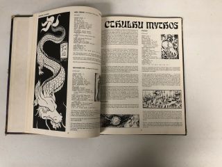 Deities & Demigods Cyclopedia Advanced D&D w/ Cthulhu & Melnibonean Mythos 1980 8