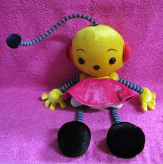 Disney Store Rolie Polie Olie Zowie Plush Doll 15 "