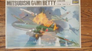 Hasegawa 1/72 Mitsubishi G4m1 Betty W/ohka Flying Bomb.
