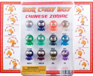 OF100 BOK CHOY BOY FIGURES SERIES 4 CHINESE ZODIAC COLLECTIBLES 2