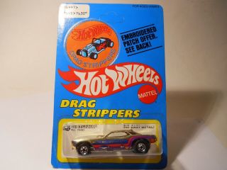 Hot Wheels - Drag Strippers - 1977 - Top Eliminator - In Package