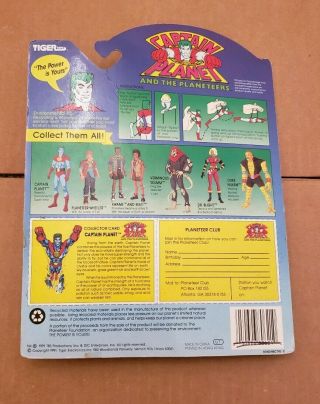 Captain Planet Tiger Toys Flies Under Your Control Ring Action Figure 1991 4