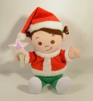 10 " Santa Christmas Boo Light Dance Music Plush Stuffed Figure Doll Monsters Inc