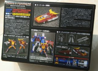 TRANSFORMERS MASTERPIECE MP - 40 TARGETMASTER HOT RODIMUS ACTION FIGURES K.  O TOY 6