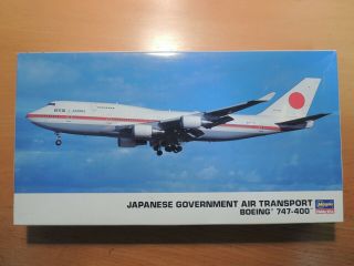 Hasegawa 1/200 Japanese Government Air Transport Boeing 747 - 400 (10709)