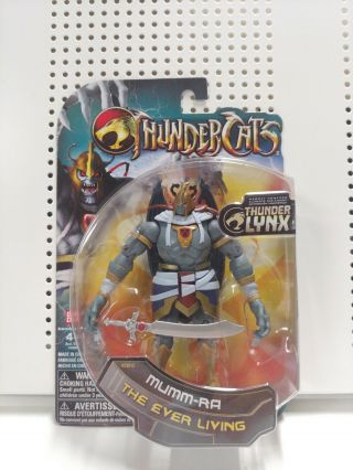 Thundercats Mumm - Ra The Ever Living Figure 4 " Bandai Cartoon Network