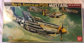 Aeroplane Model - North American P51d Mustang (manufacturer - Bandai) 1/24 Scale