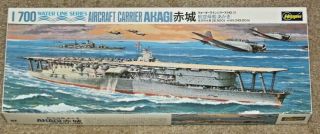 Aircraft Carrier Akagi 1/700 Water Line Series 31 Hasegawa Opened Box & Parts