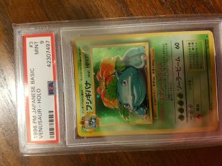 Psa 9 Venusaur No.  003 Japanese Holo Rare Base Set Pokemon Card