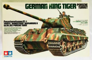 Tamiya.  35169.  German King Tiger Porsche Turret.  1/35 Scale.  Vj - Fs