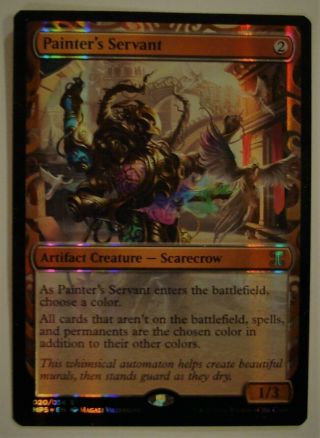 Mtg Card - Previously Owned Foil Painter 